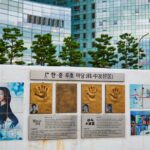 Busan Cine Road Guide