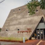 Seoul Mountain Climbing & Culture Center