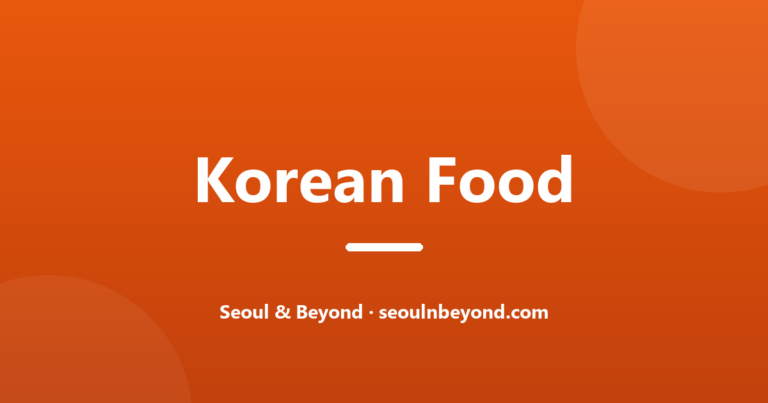 What is Banchan? Your Guide to Delicious Korean Side Dishes
