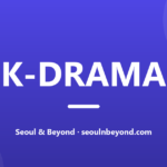 Korean Apartment Culture in K-Dramas