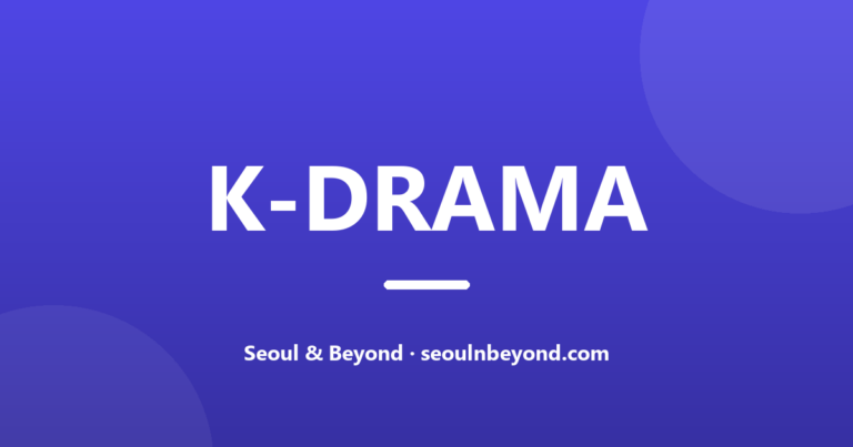 Step into Your Favorite K-Drama: Must-Visit Filming Locations Across Korea