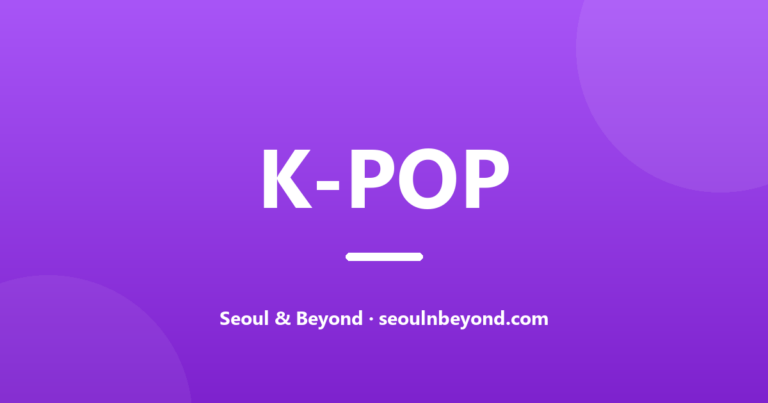 K-Pop Lightsticks: Your Ultimate Guide to Fandom Culture & Where to Buy