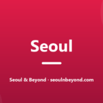 Goto Mall Shopping Guide in Seoul