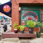 Sky Pizza: Parasite Filming Location in Seoul